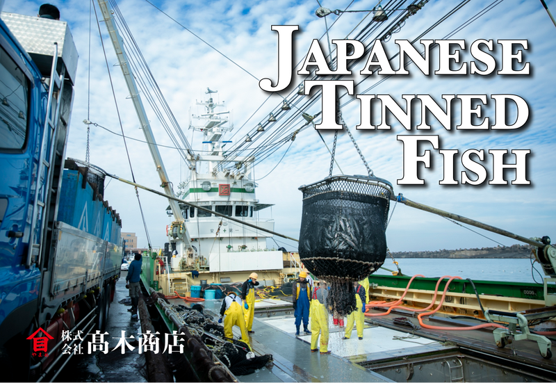Japanese Tinned Fish - Takagi Shoten