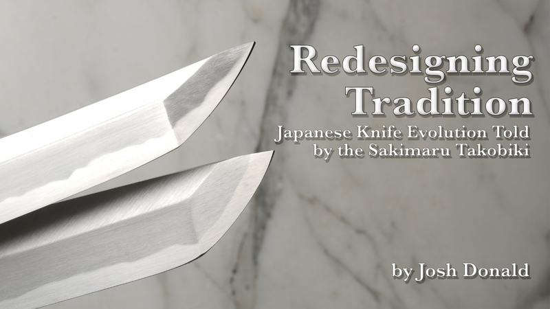 Redesigning Tradition: Japanese Knife Evolution Told by the Sakimaru Takobiki