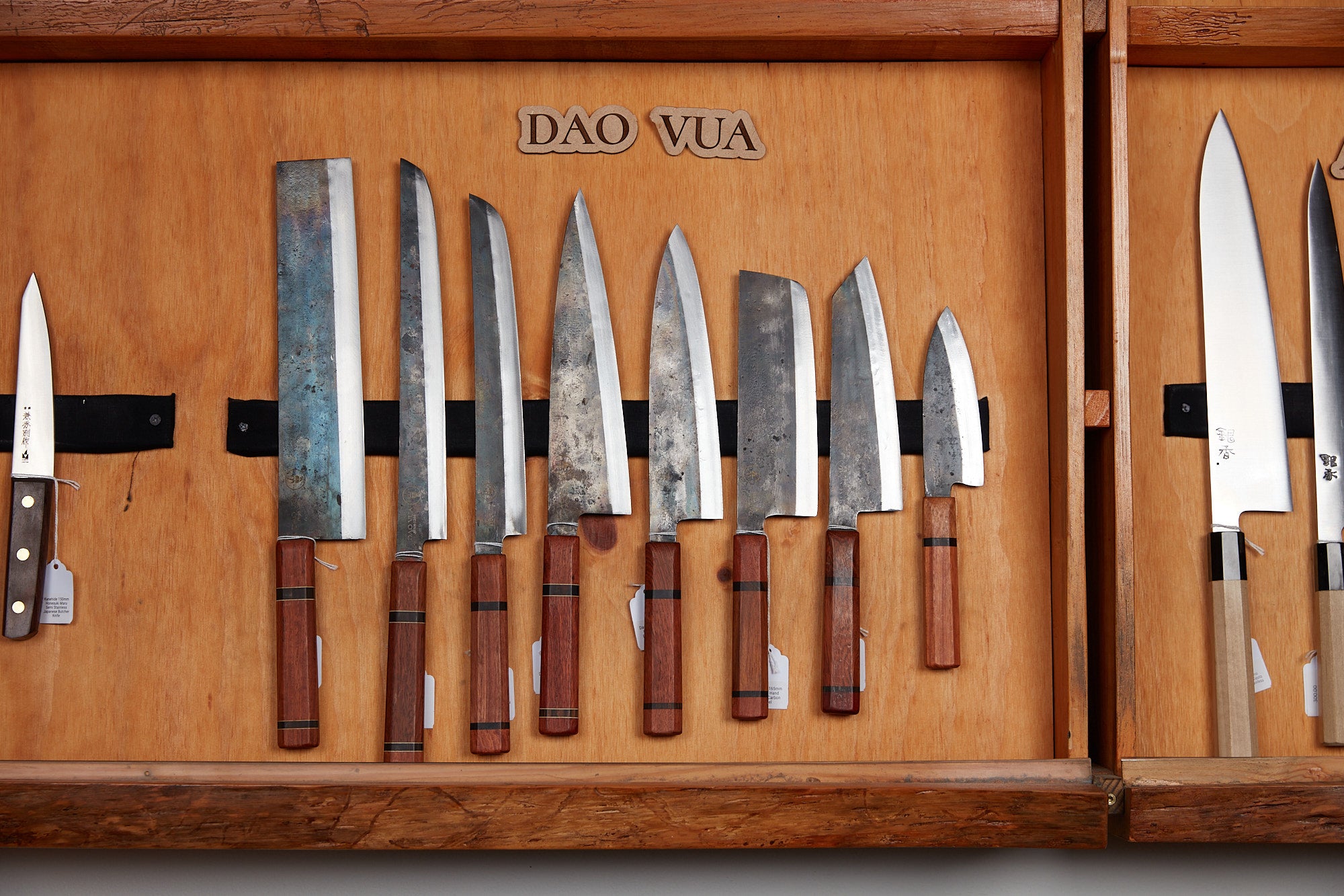 Dao Vua