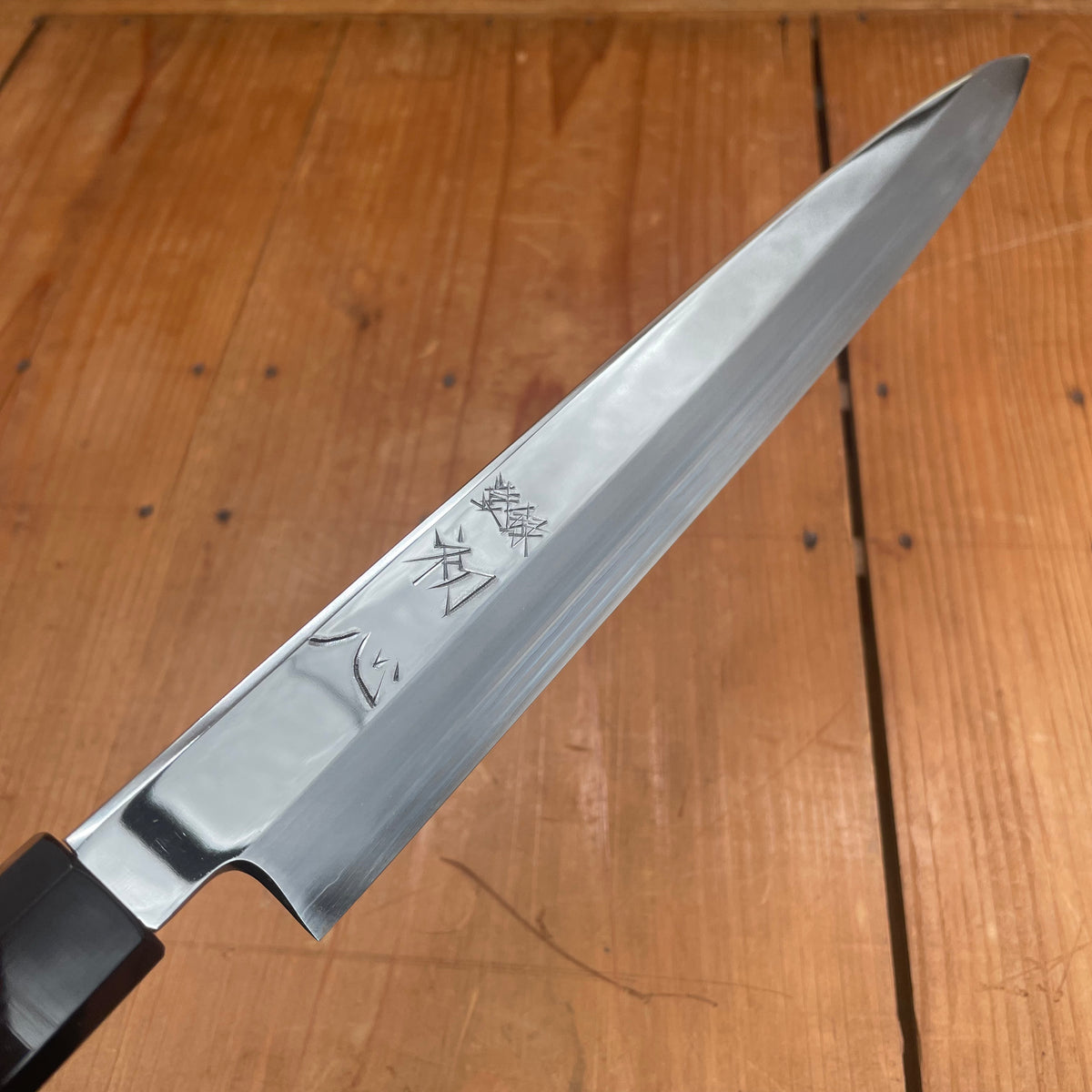 Hatsukokuro Nakagawa 270mm Yanagi Ginsanko Kyomen Ebony Black Buffalo Horn Handle