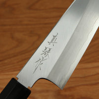 Makoto Tadokoro Marushin Nakagawa 150mm Gyuto Ginsanko Teak