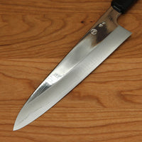 Makoto Tadokoro Marushin Nakagawa 210mm Gyuto Ginsanko Mirror Finish Ebony Handle