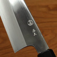 Makoto Tadokoro Marushin Nakagawa 210mm Gyuto Ginsanko Mirror Finish Ebony Handle