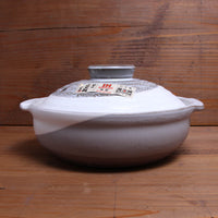 Daikoku Banko Ware Soup Donabe - IH No. 9