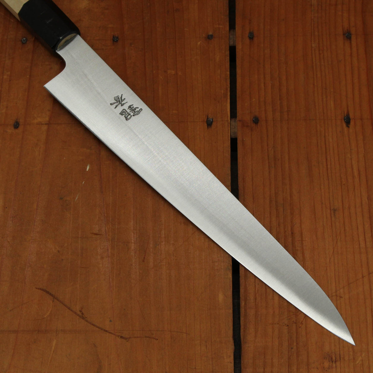 Ashi Hamono Ginga 240mm Wa-Sujihiki Shirogami 2 with Saya