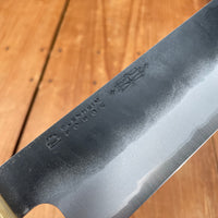 Blenheim Forge X BC 165mm Nakiri Stainless Clad Aogami Super Oak & Brass