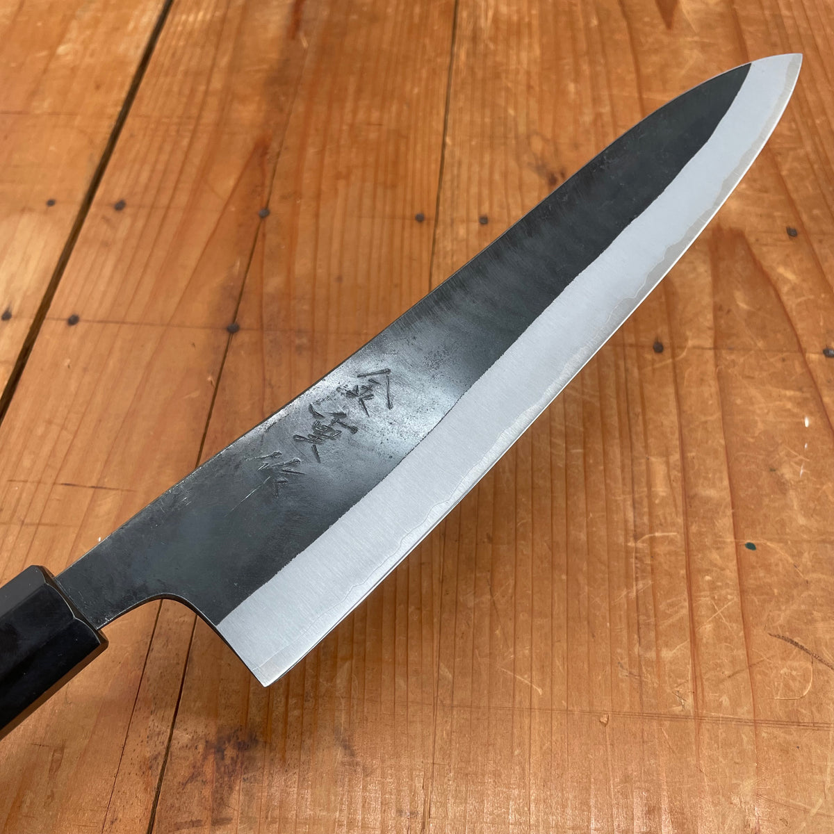 Kaneshige Hamono 240mm Gyuto Stainless Clad Aogami 2 Kurouchi Ho Wood Handle
