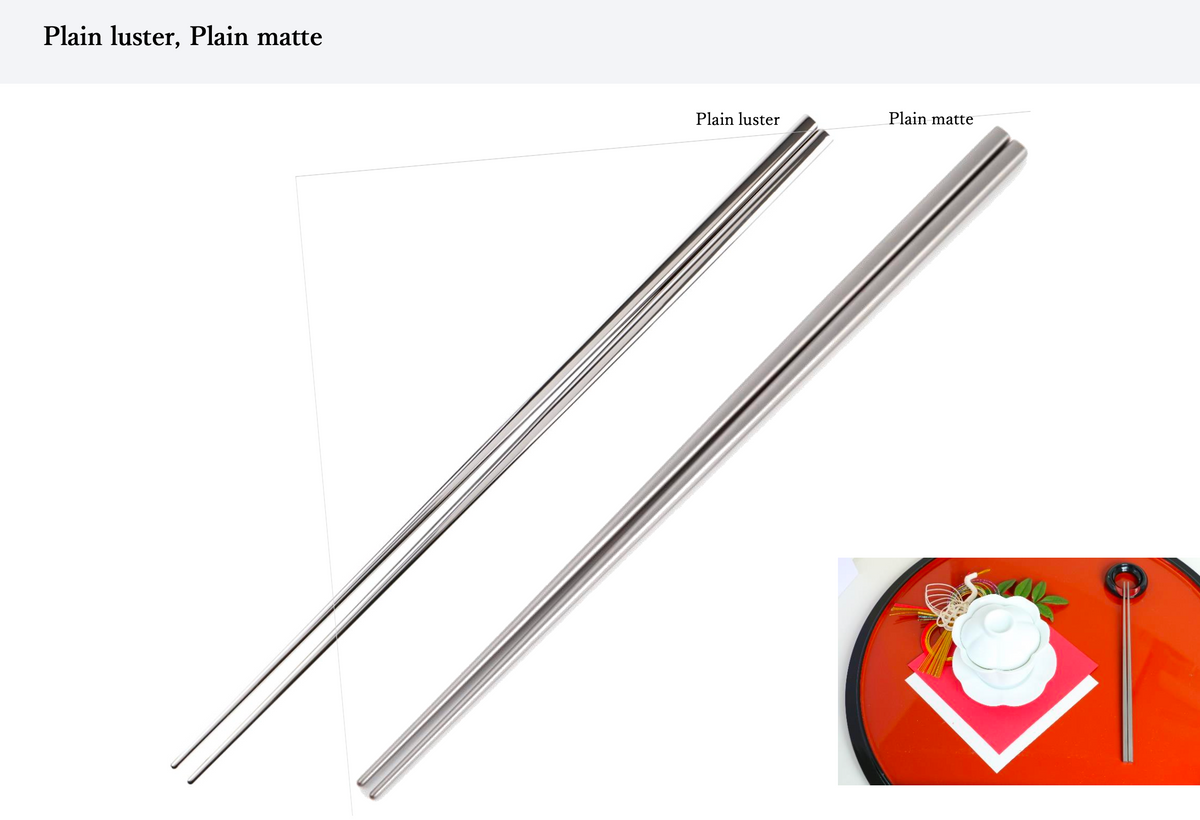 Titanium Chopsticks