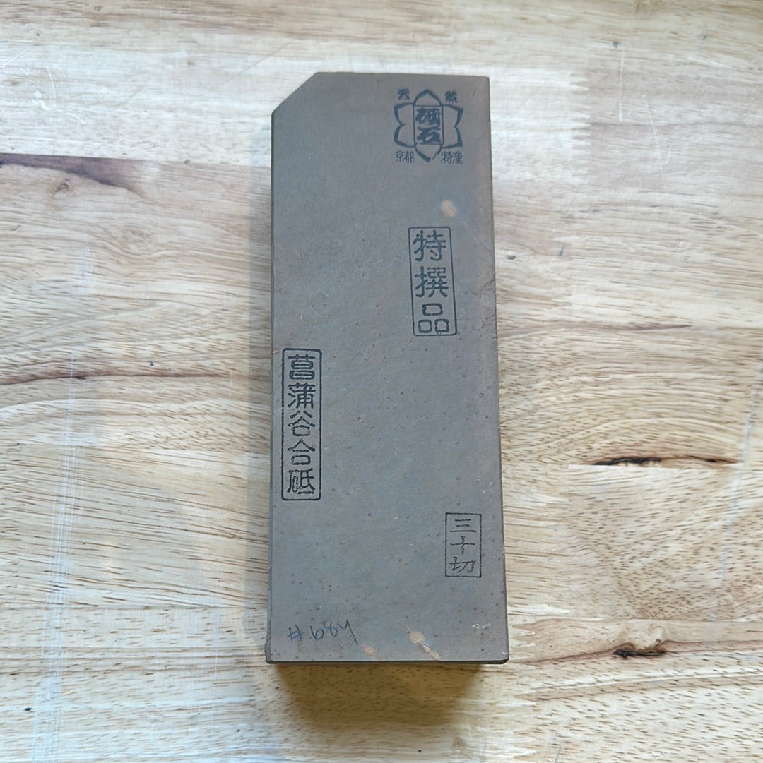 #684 Shoubudani Iromono Nashiji Lv4.5 Hard Lv4.5+ Fine 1508 G Type 30 Toku Sen Hin Special Selection