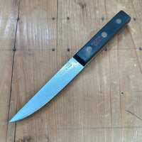 Foster Bros 5" Boning Knife Carbon Steel