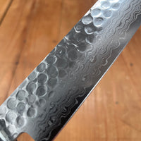 Hitohira HG 150mm Petty Stainless Tsuchime Damascus Rosewood Handle