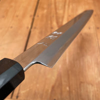 Hatsukokuro Nakagawa 270mm Kiritsuke Yanagi Ginsanko Ebony Black Buffalo Horn Handle