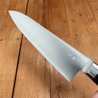 Masazumi 180mm Gyuto Stainless Clad Aogami 2