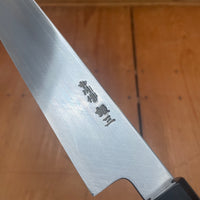 Hatsukokuro Nakagawa 270mm Yanagi Ginsanko Kyomen Ebony Black Buffalo Horn Handle