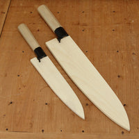 Sakai Kikumori Nakagawa x BC Shirogami 1 Kurouchi Knife Set - 2 Pieces