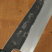 Sakai Kikumori Nakagawa Shirogami 1 Kurouchi - 2 Knife Set