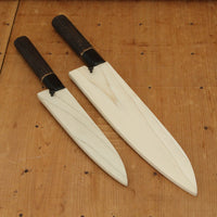 Sakai Kikumori Nakagawa x BC Aogami 1 Kurouchi Knife Set - 2 Pieces