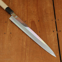 Sakai Kikumori Choyo 270mm Yanagi Shirogami 2 with Saya