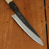 Sakai Kikumori 150mm Wa Petty Shirogami 1 Kurouchi