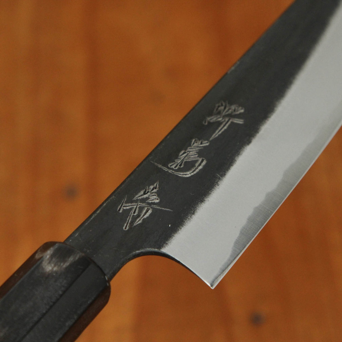 Sakai Kikumori 150mm Wa Petty Shirogami 1 Kurouchi