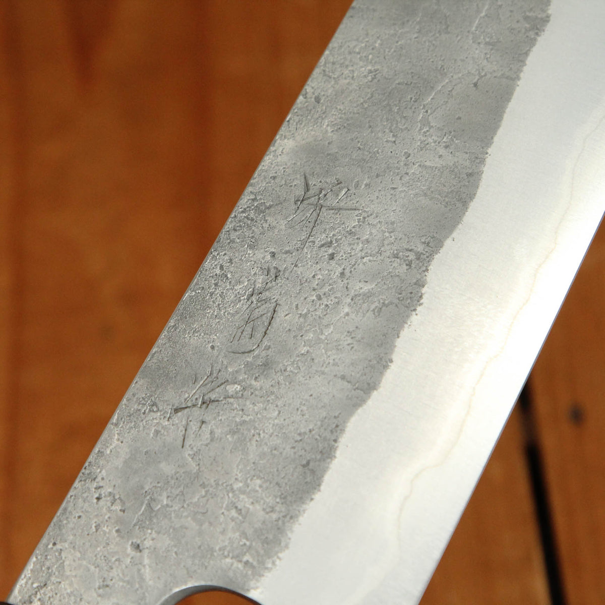 Sakai Kikumori 240mm Gyuto Aogami 2 Nashiji