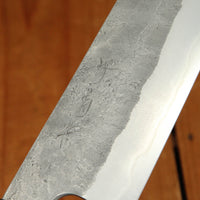 Sakai Kikumori 240mm Gyuto Aogami 2 Nashiji