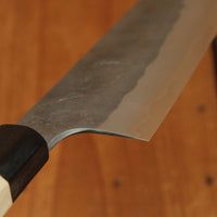 Sakai Kikumori 240mm Gyuto Aogami 2 Nashiji