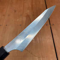 Yu Kurosaki 130mm Petty VG XEOS Gekko Walnut Handle