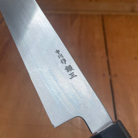 Hatsukokuro Nakagawa 300mm Yanagi Ginsanko Kyomen Ebony Black Buffalo Horn Handle