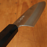 Makoto Tadokoro Marushin Nakagawa 180mm Santoku Ginsanko Mirror Finish Ebony Handle