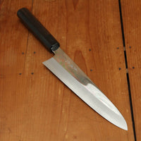 Makoto Tadokoro Marushin Nakagawa 240mm Gyuto Ginsanko Mirror Finish Ebony Handle