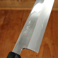 Makoto Tadokoro Marushin Nakagawa 240mm Gyuto Ginsanko Mirror Finish Ebony Handle