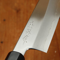 Makoto Tadokoro Marushin Nakagawa 180mm Santoku Ginsanko Teak