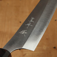 Yu Kurosaki 180mm Bunka VG XEOS Gekko Oak Handle