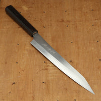 Yu Kurosaki 240mm Sujihiki VG XEOS Gekko Oak Handle