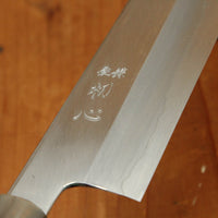 Hatsukokuro Nakagawa 270mm Gyuto Ginsanko Ebony Black Buffalo Horn Handle