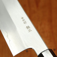 Hatsukokuro Nakagawa 270mm Gyuto Ginsanko Ebony Black Buffalo Horn Handle