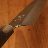 Hatsukokuro Nakagawa 270mm Gyuto Ginsanko Ebony Black Buffalo Horn Handle