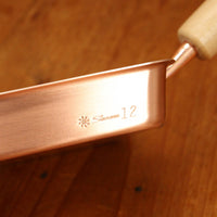 Tinned Copper Tamago Pan