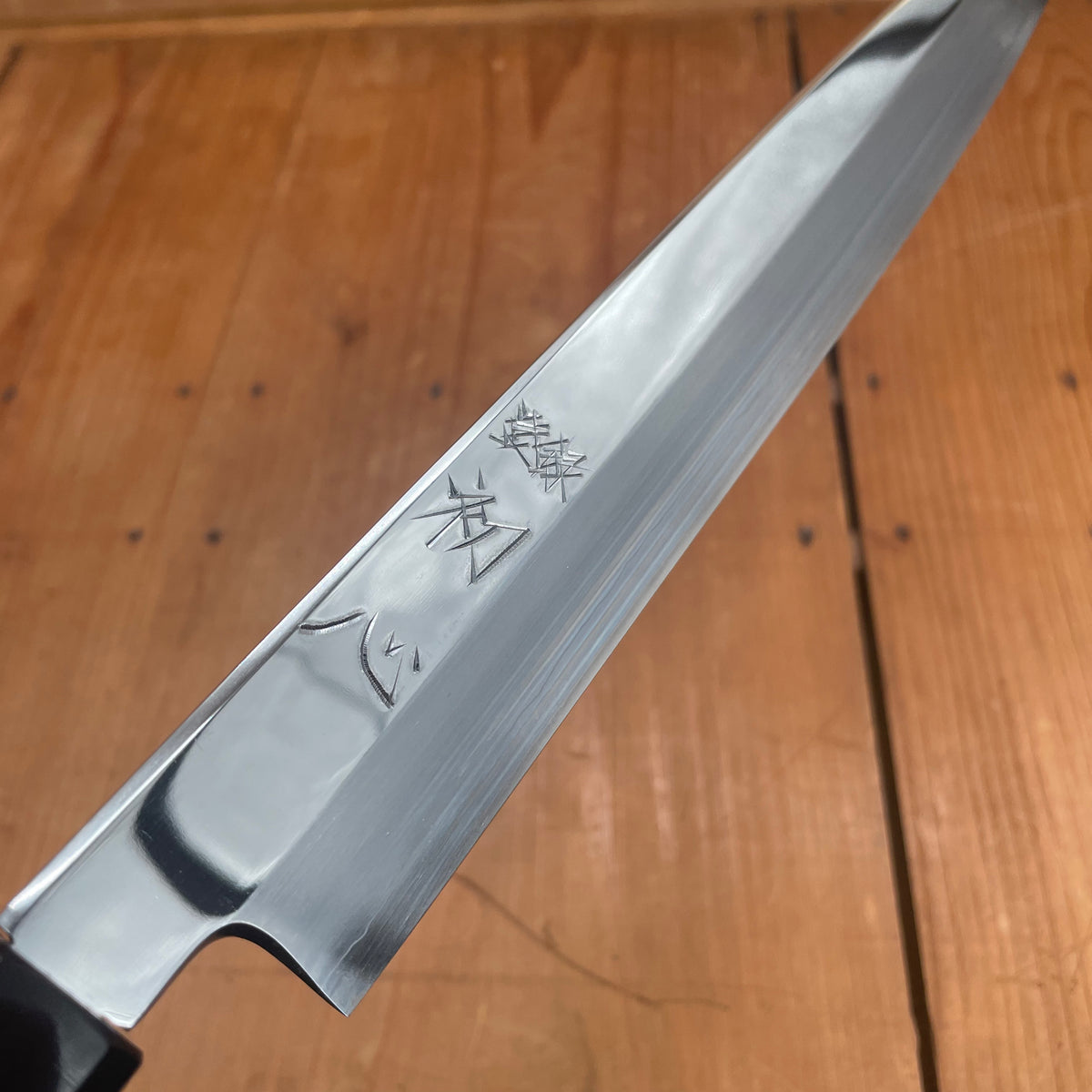 Hatsukokuro Nakagawa 270mm Yanagi Ginsanko Kyomen Ebony Black Buffalo Horn Handle