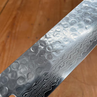 Hitohira HG 165mm Nakiri Stainless Tsuchime Damascus Rosewood Handle