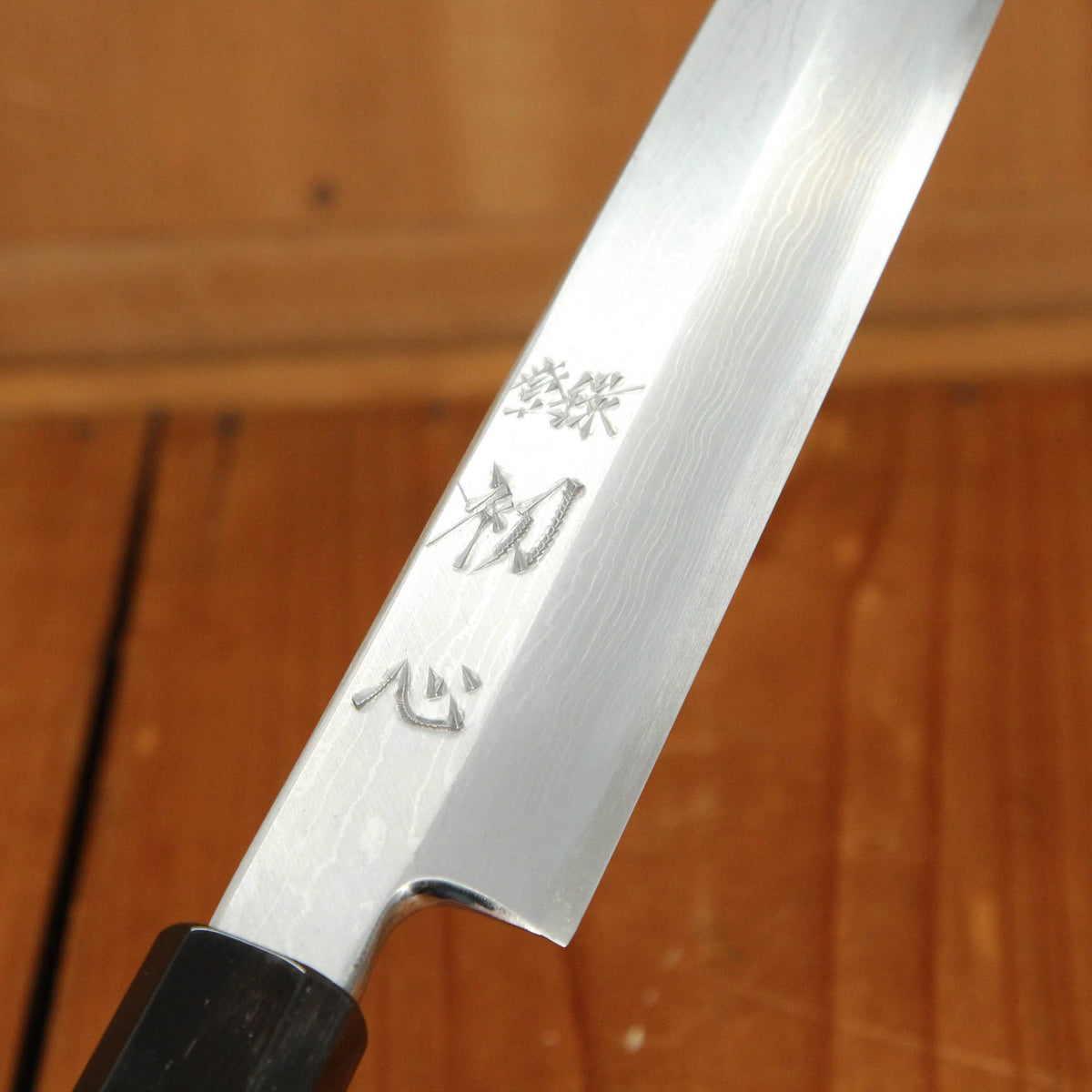 Hatsukokuro Nakagawa 270mm Kiritsuke Yanagi Aogami 1 Damascus Black Buffalo Horn