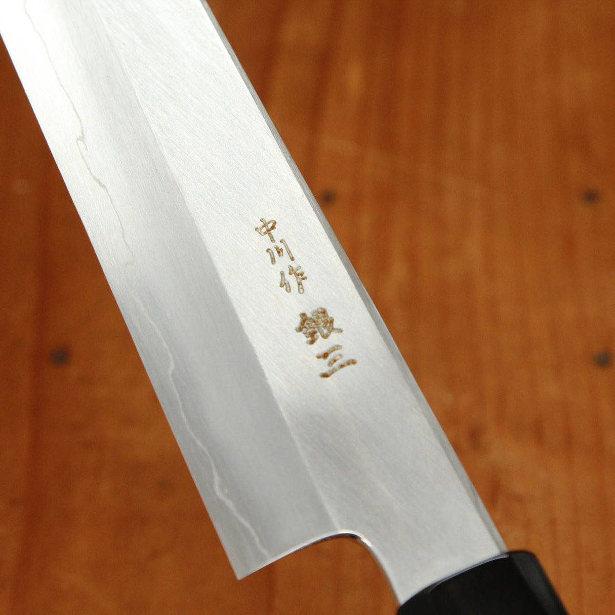 Hatsukokuro Nakagawa 270mm Sujihiki Ginsanko Ebony Black Buffalo Horn Handle