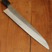 Yoshikane Hamono 240mm Sujihiki SKD Nashiji Teak Handle