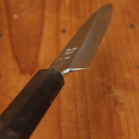 Hatsukokoro Nakagawa 150mm Petty Ginsanko Kyomen Ebony Handle Buffalo Horn