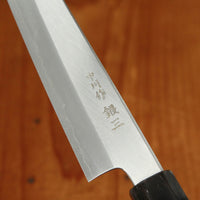Hatsukokoro Nakagawa 150mm Petty Ginsanko Kyomen Ebony Handle Buffalo Horn