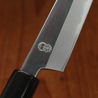 Sakai Kikumori Choyo 150mm Petty Shirogami 2 with Saya