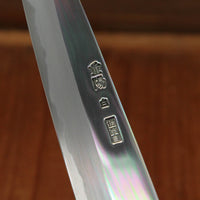 Sakai Kikumori Choyo 150mm Petty Shirogami 2 with Saya