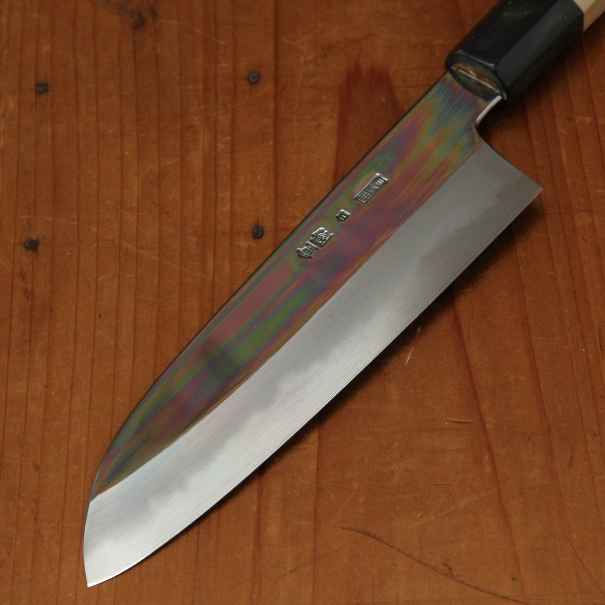 Sakai Kikumori Choyo 180mm Santoku Shirogami 2 with Saya