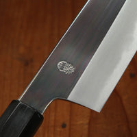 Sakai Kikumori Choyo 180mm Santoku Shirogami 2 with Saya